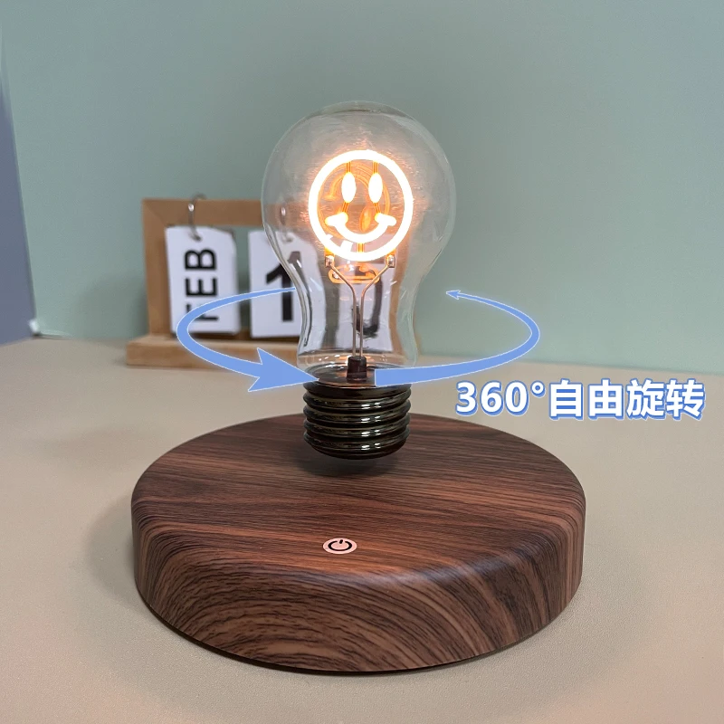 New Floating Light Bulb Factory Price Magnetic Levitating Light Bulb Hot Selling Smile Shape Floating Bulb - Image 2